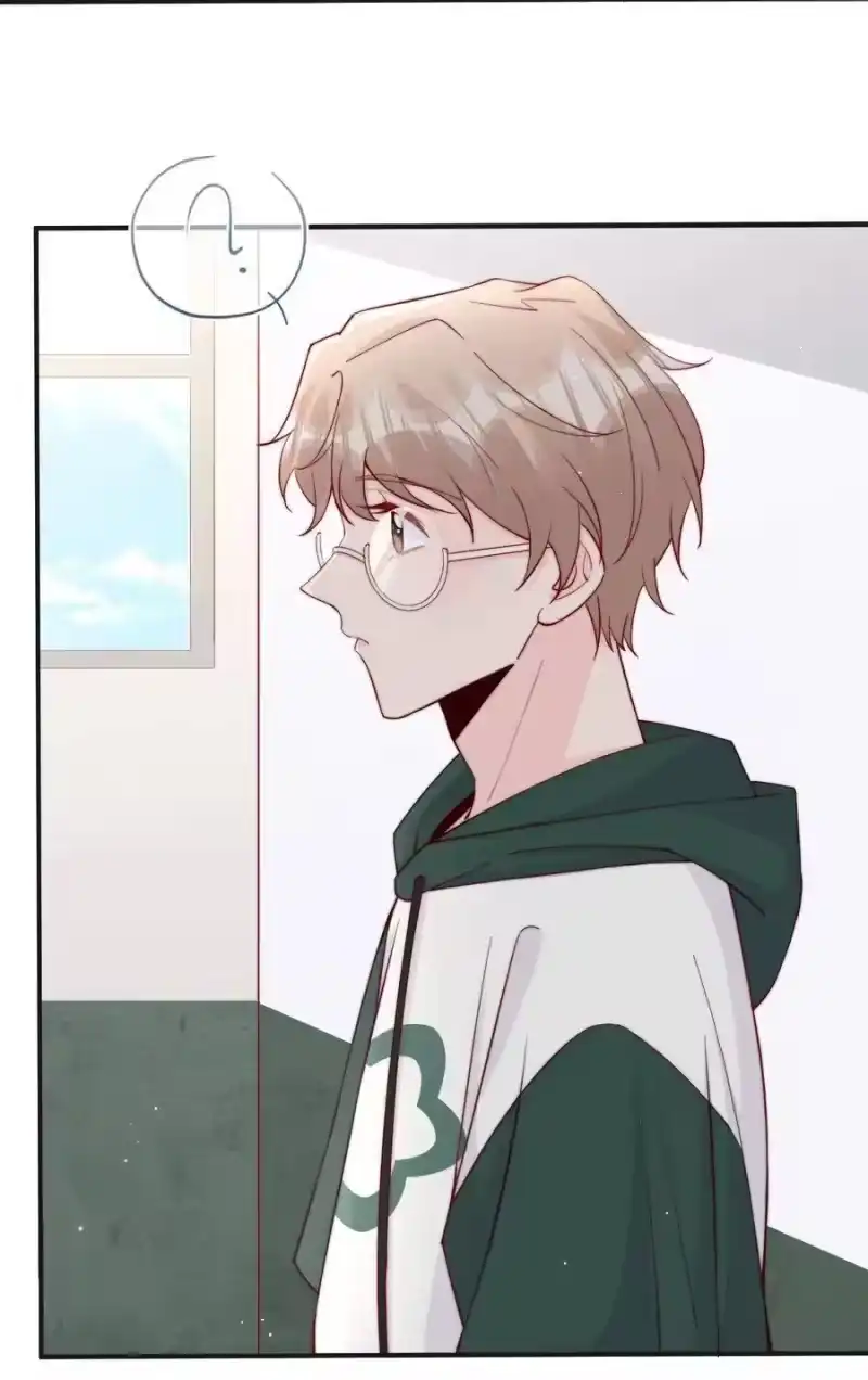 柠檬闪电_h 013 安宁吃醋 第4页