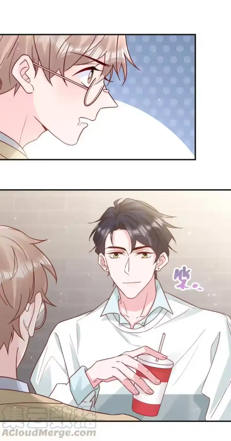 柠檬闪电_h 016 哥，你好硬啊！ 第13页