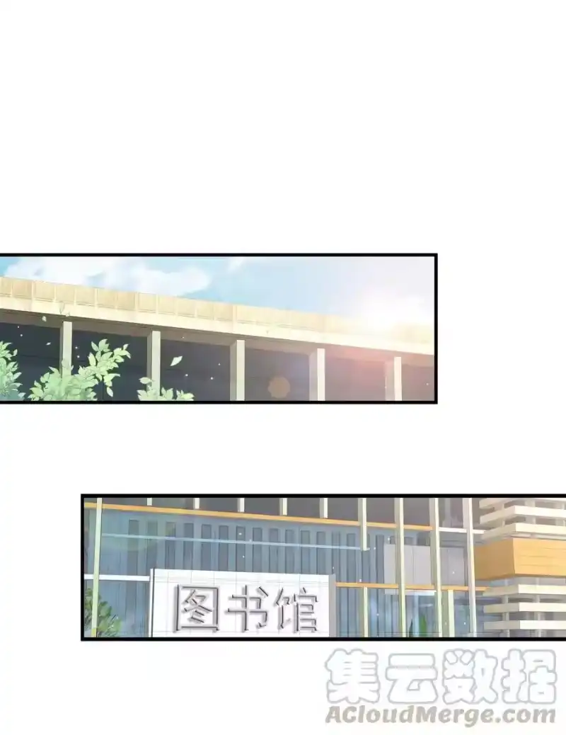 柠檬闪电_h 018 微信群作战 第25页