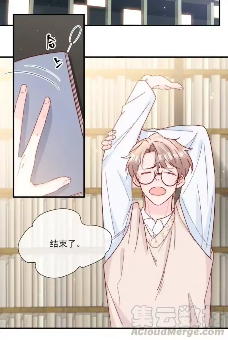 柠檬闪电_h 018 微信群作战 第34页