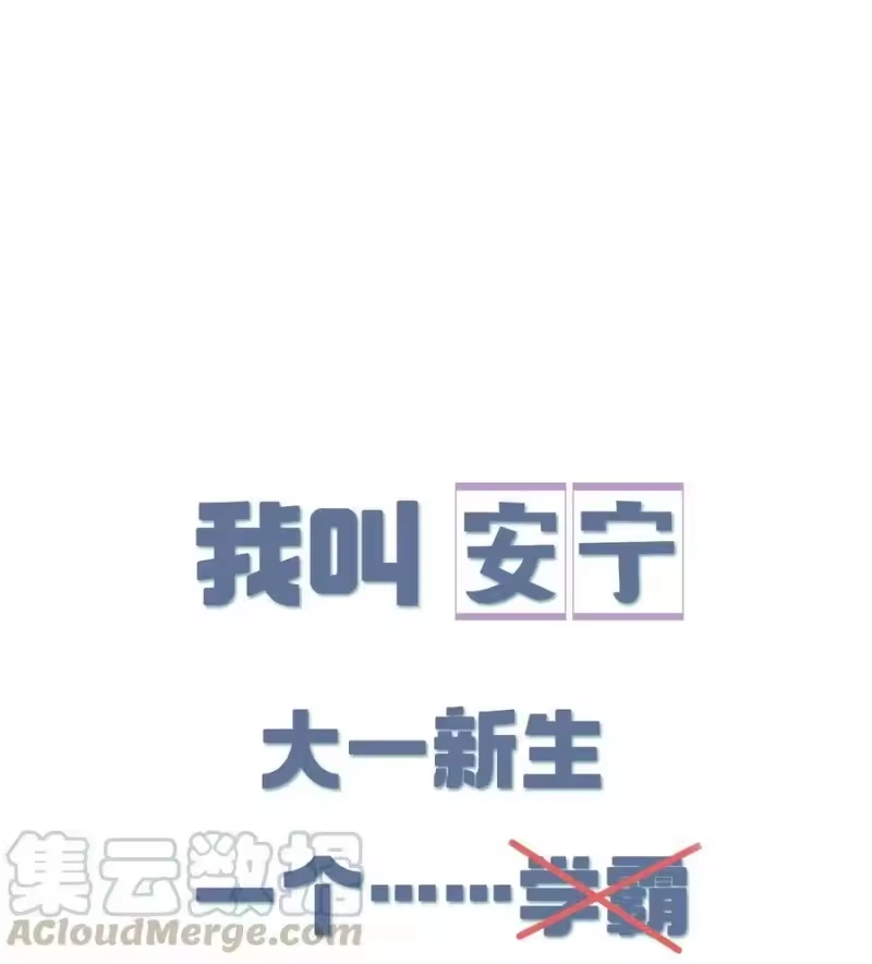 柠檬闪电_h 000 预告 第1页