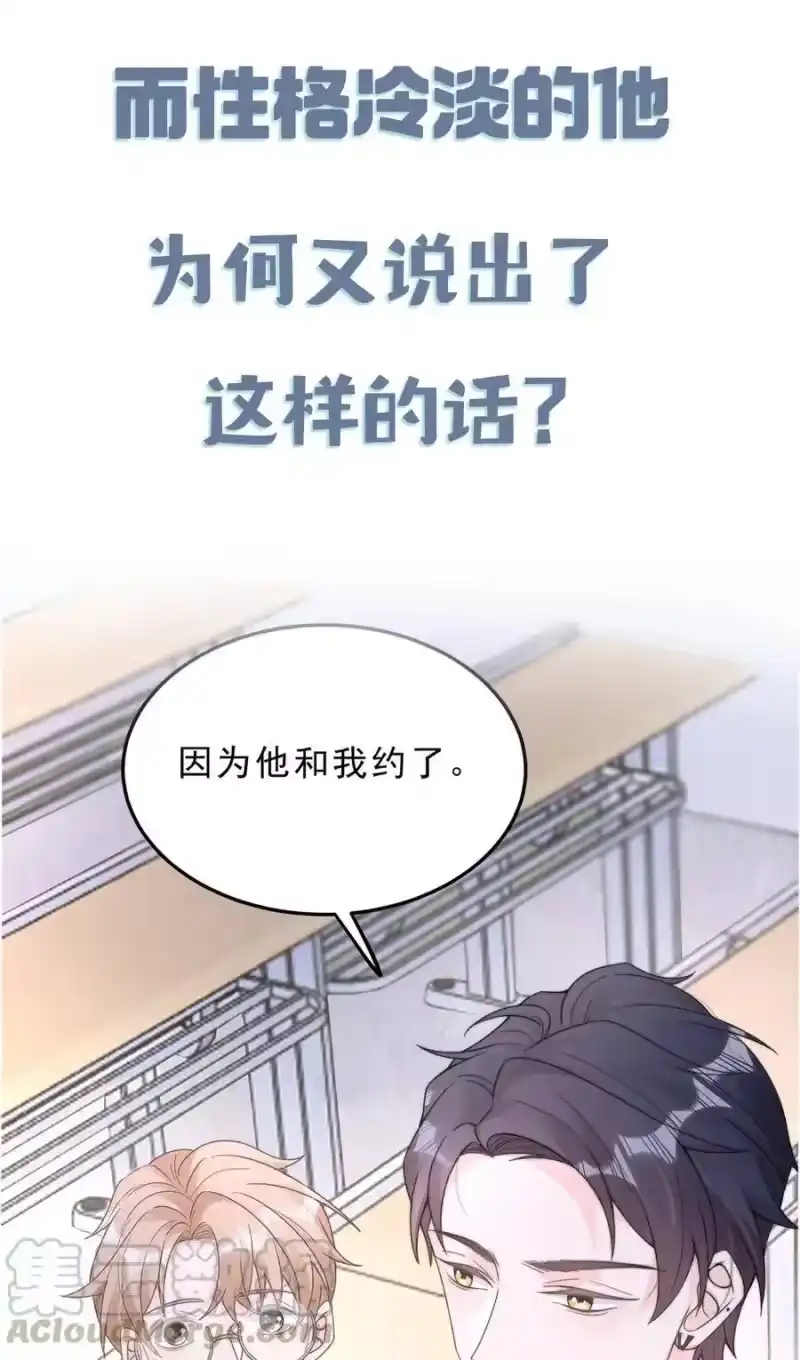 柠檬闪电_h 000 预告 第11页