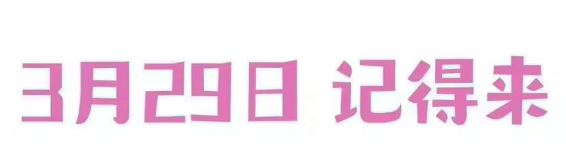 柠檬闪电_h 000 预告 第14页