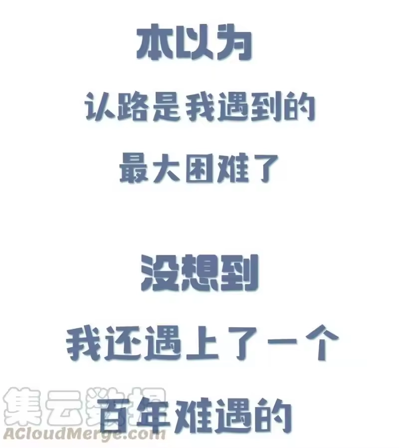 柠檬闪电_h 000 预告 第3页