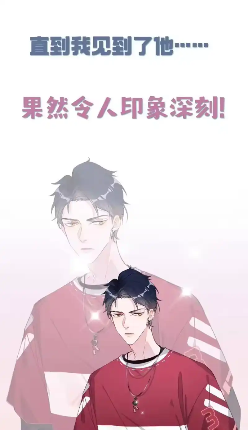 柠檬闪电_h 000 预告 第6页