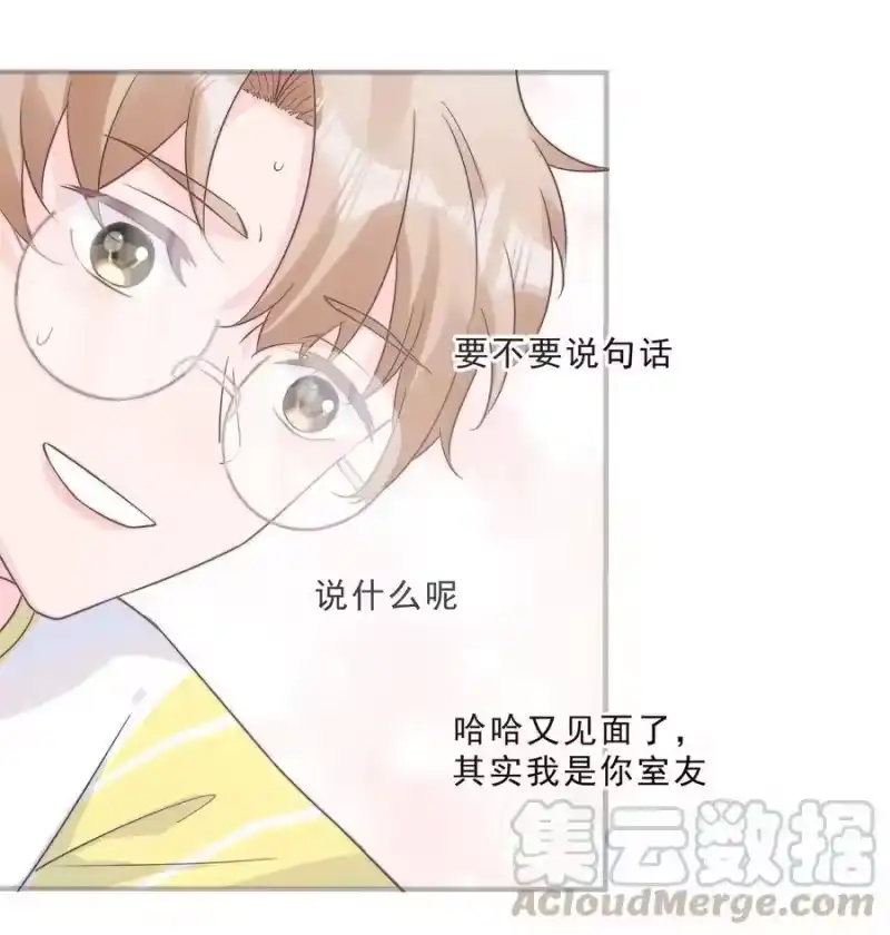 柠檬闪电_h 000 预告 第9页