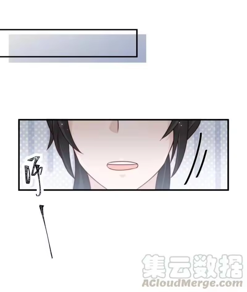 柠檬闪电_h 019 你居然交到朋友了？ 第22页