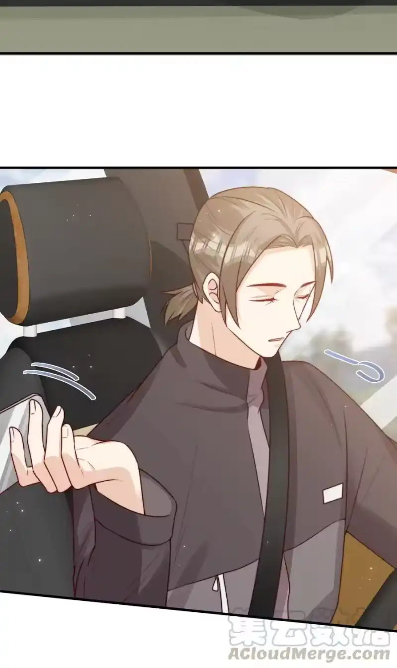 柠檬闪电_h 021 我帮你拿衣服 第4页