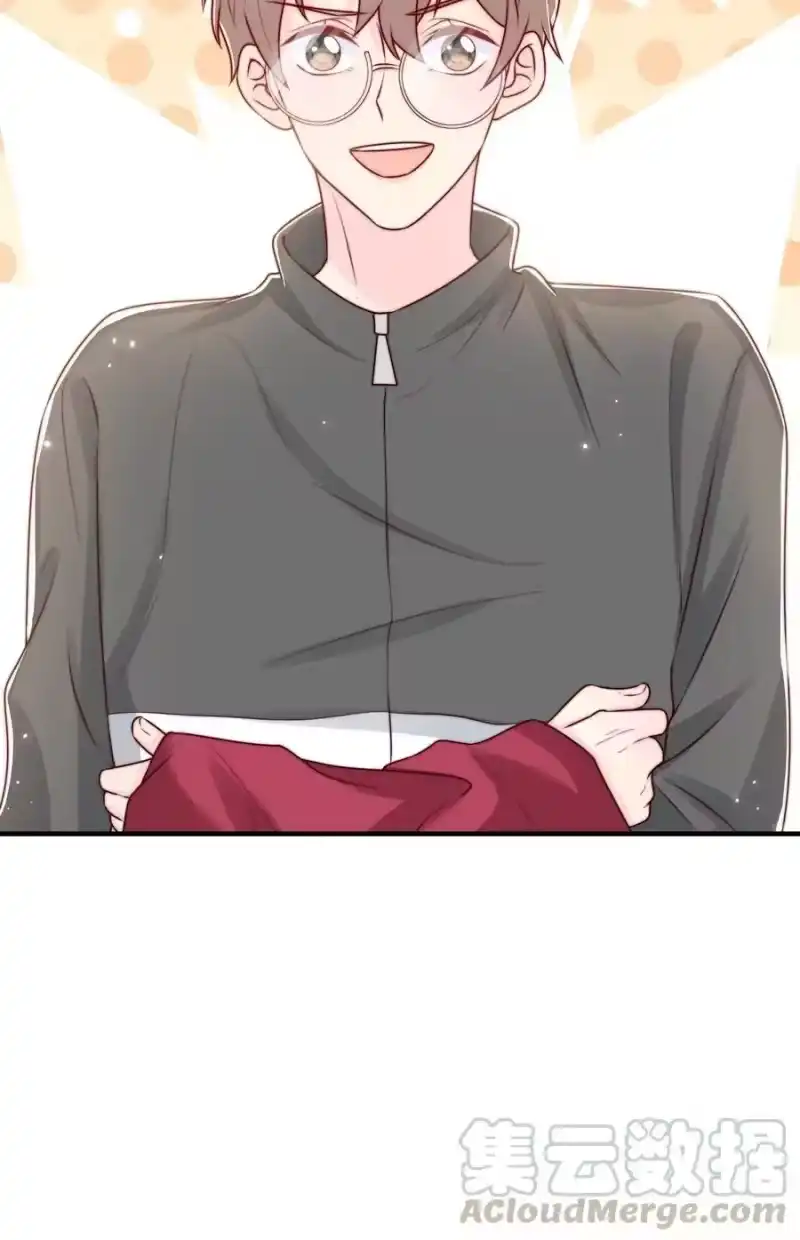 柠檬闪电_h 021 我帮你拿衣服 第49页