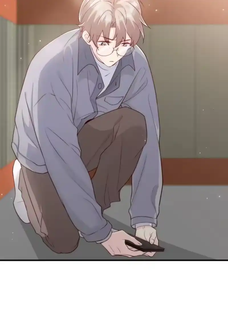 柠檬闪电_h 025 你的……好香 第12页