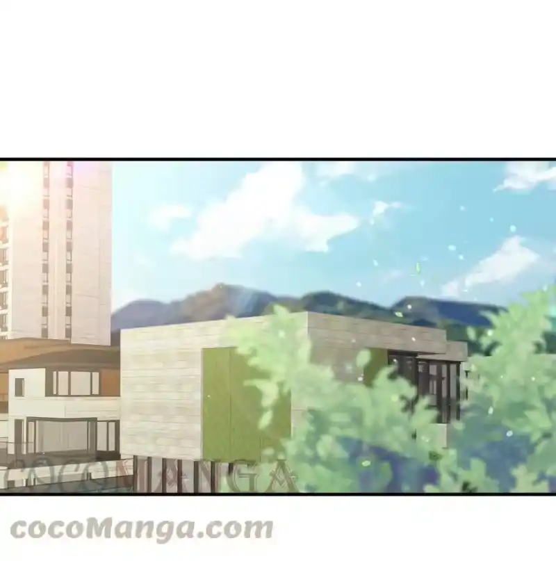 柠檬闪电_h 025 你的……好香 第22页