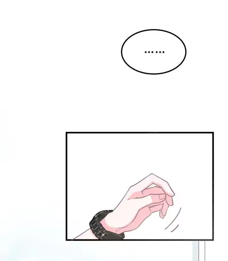 柠檬闪电_h 001 奇怪的室友 第39页