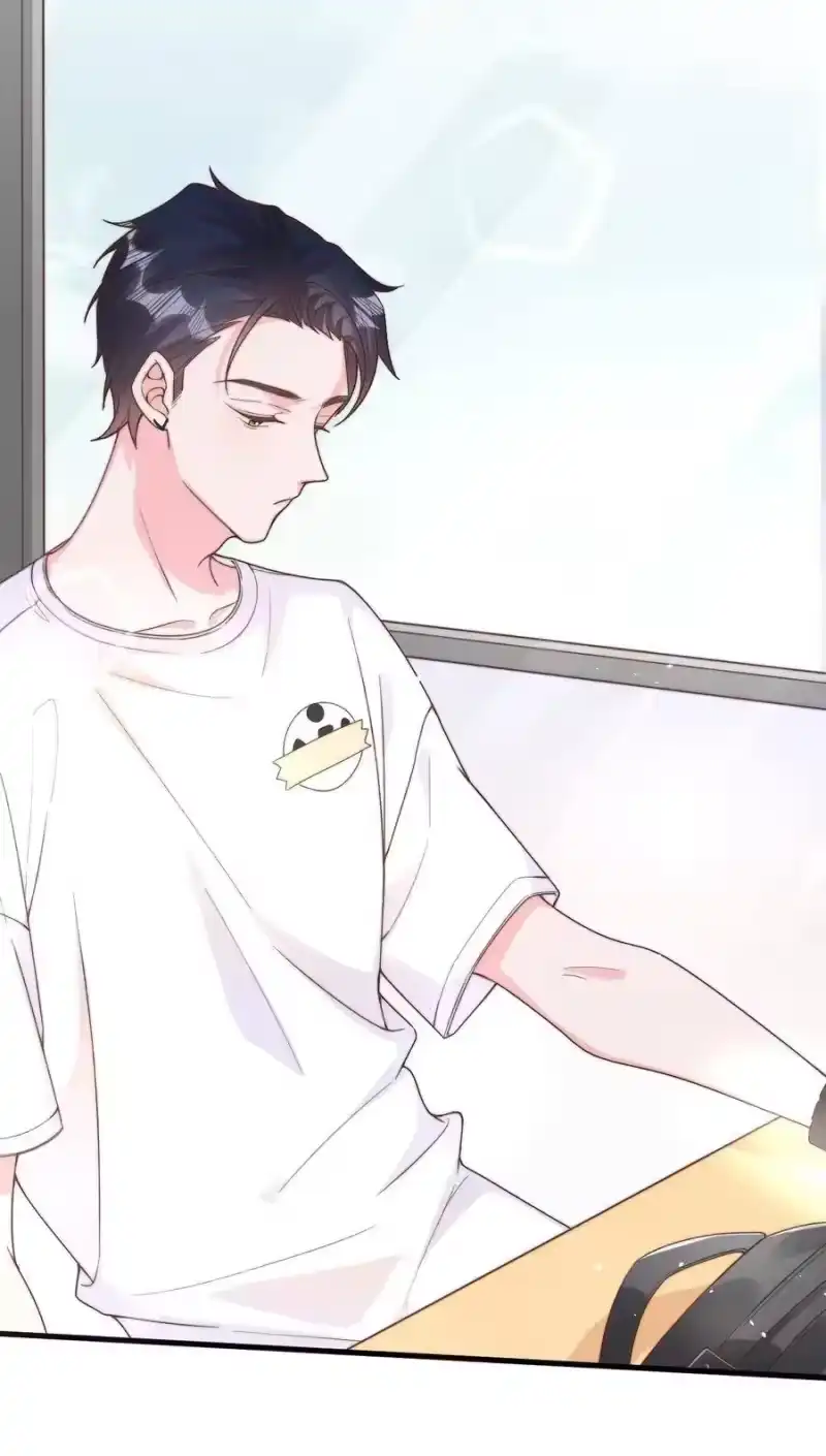柠檬闪电_h 001 奇怪的室友 第42页