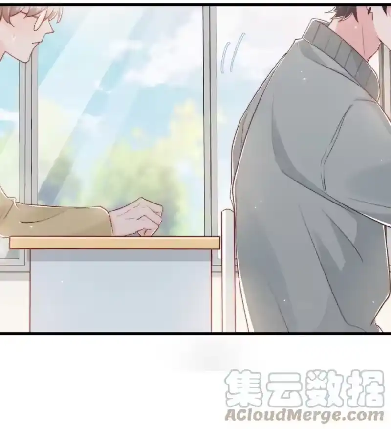 柠檬闪电_h 029 落寞与不安 第31页