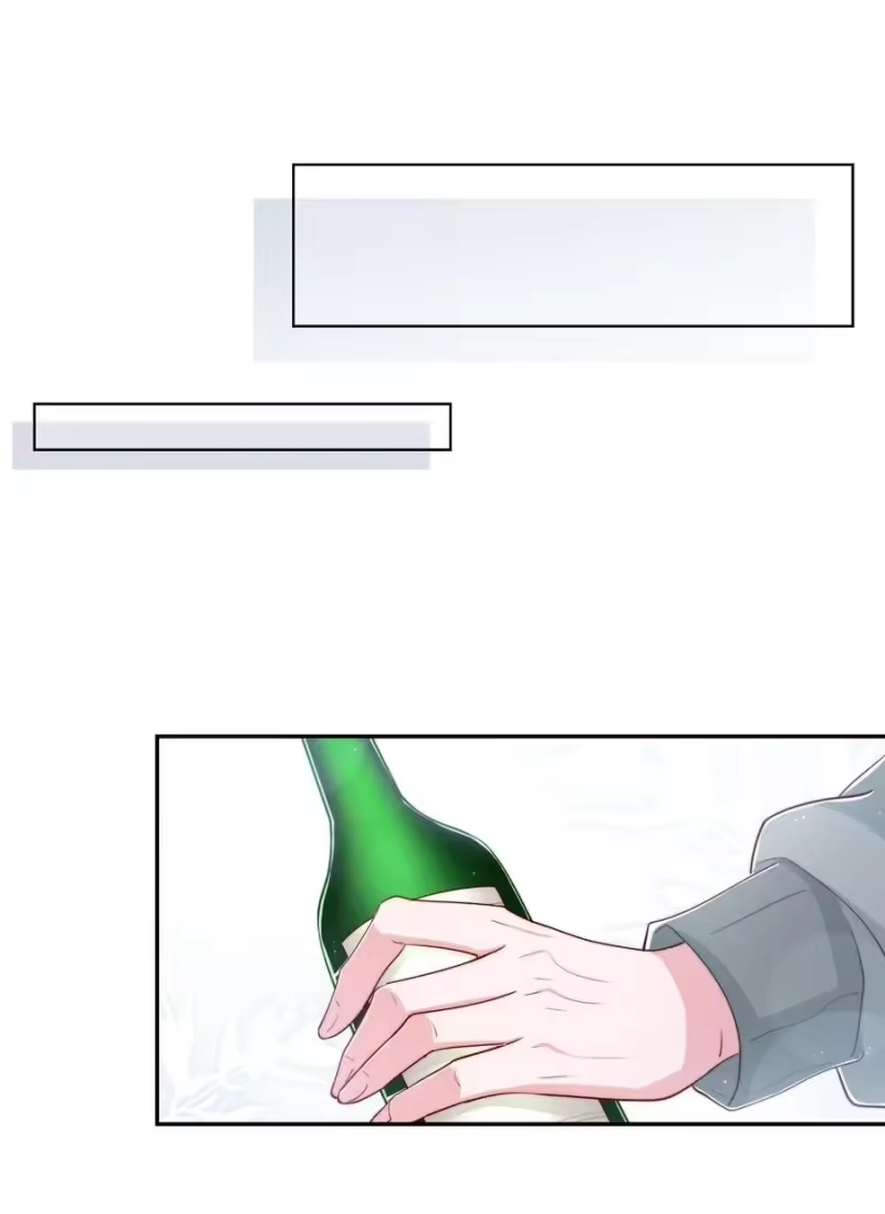 柠檬闪电_h 030 醉酒安宁 第20页
