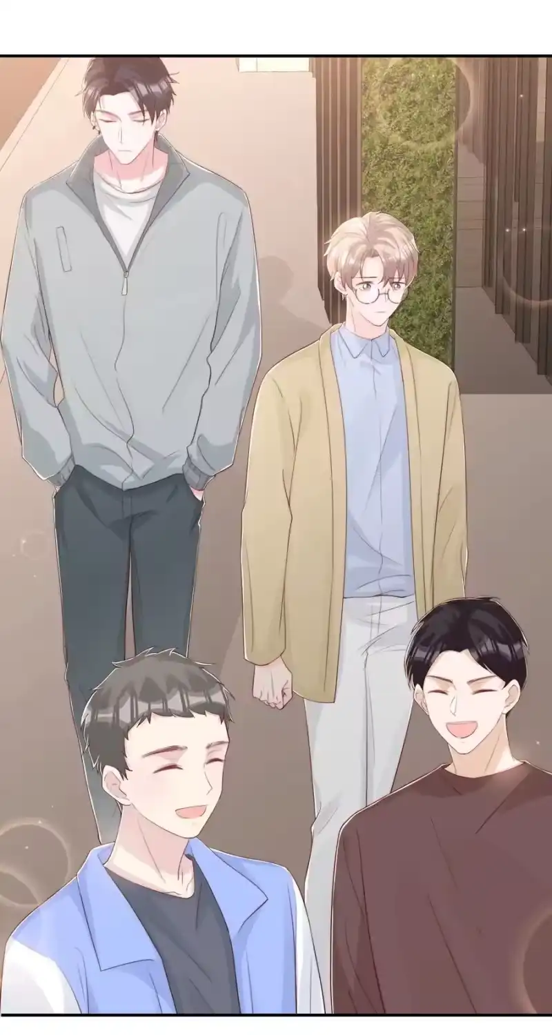 柠檬闪电_h 030 醉酒安宁 第4页