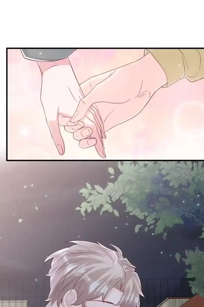 柠檬闪电_h 031 安宁，你规矩一点 第21页