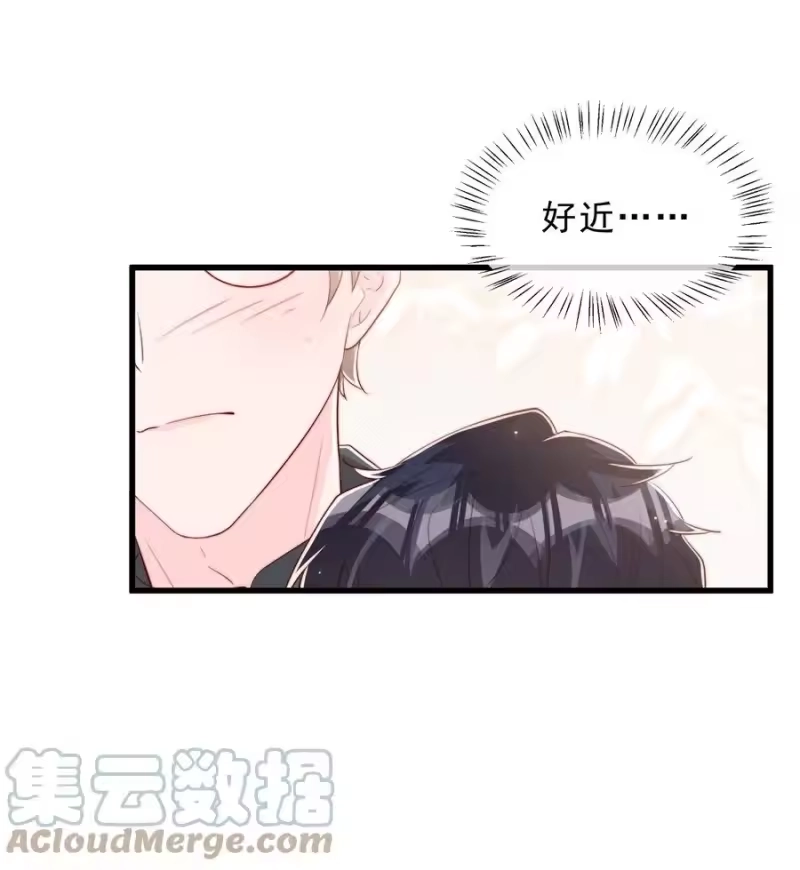 柠檬闪电_h 034 手把手教学 第19页