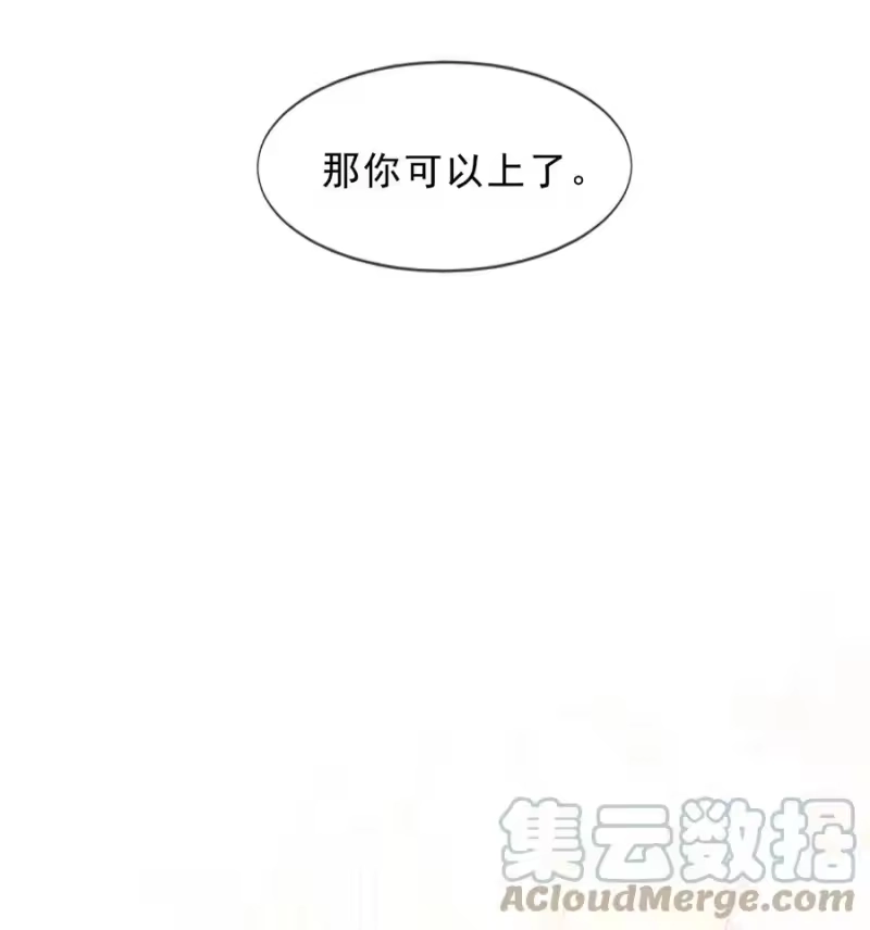 柠檬闪电_h 034 手把手教学 第46页