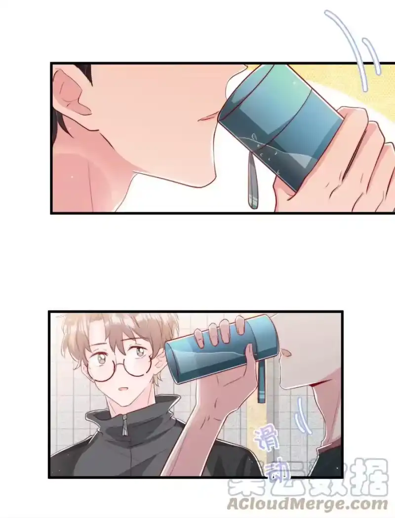 柠檬闪电_h 035 腰太敏感了 第19页