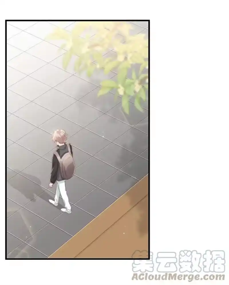 柠檬闪电_h 035 腰太敏感了 第49页