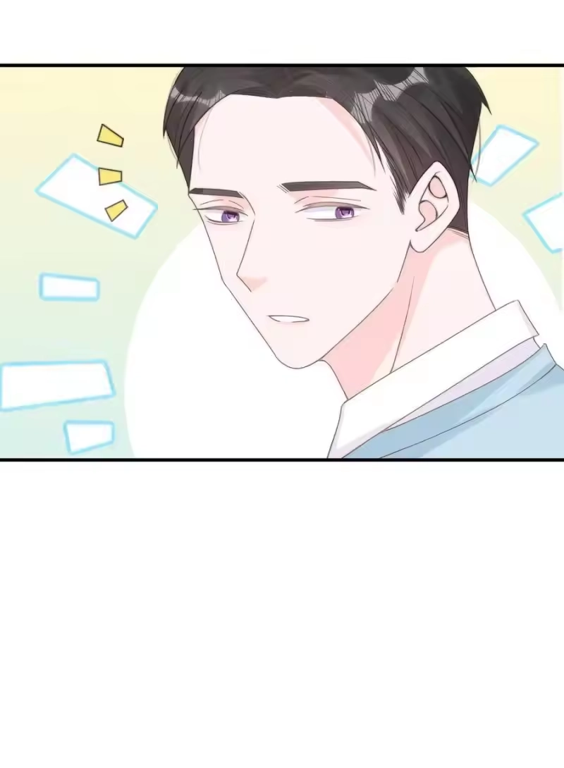 柠檬闪电_h 002 他和我约了 第47页