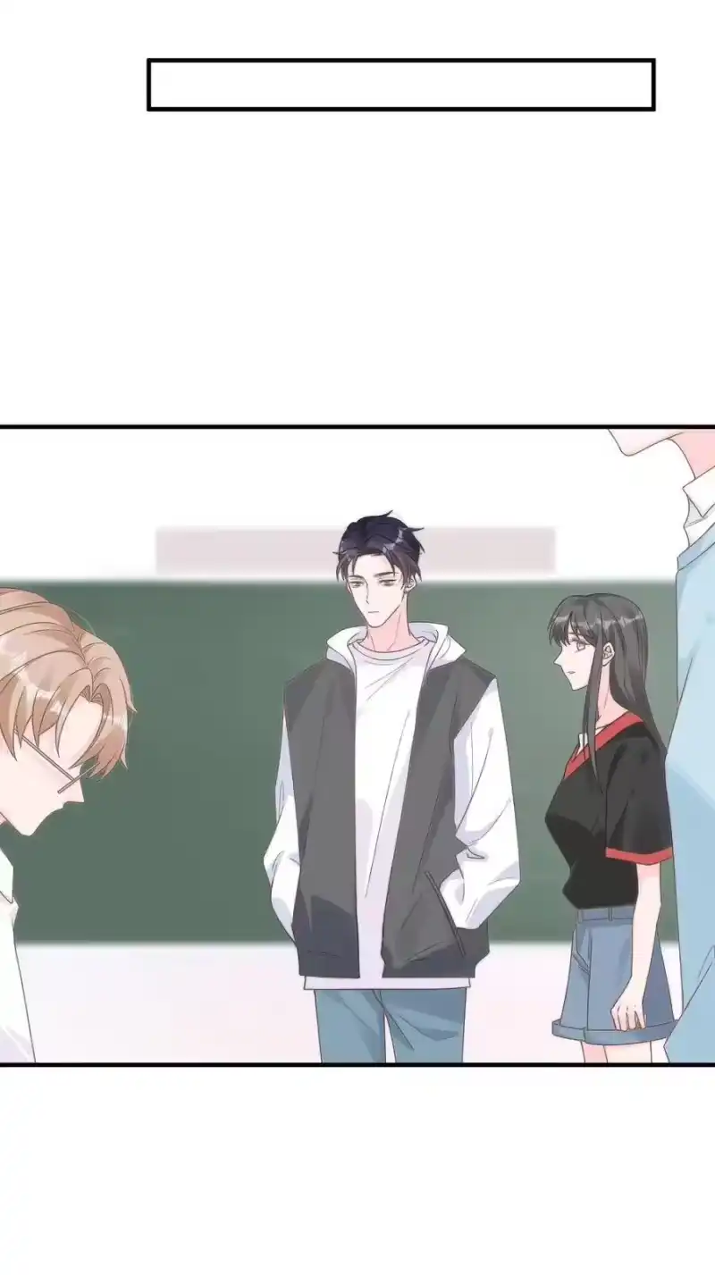 柠檬闪电_h 002 他和我约了 第51页
