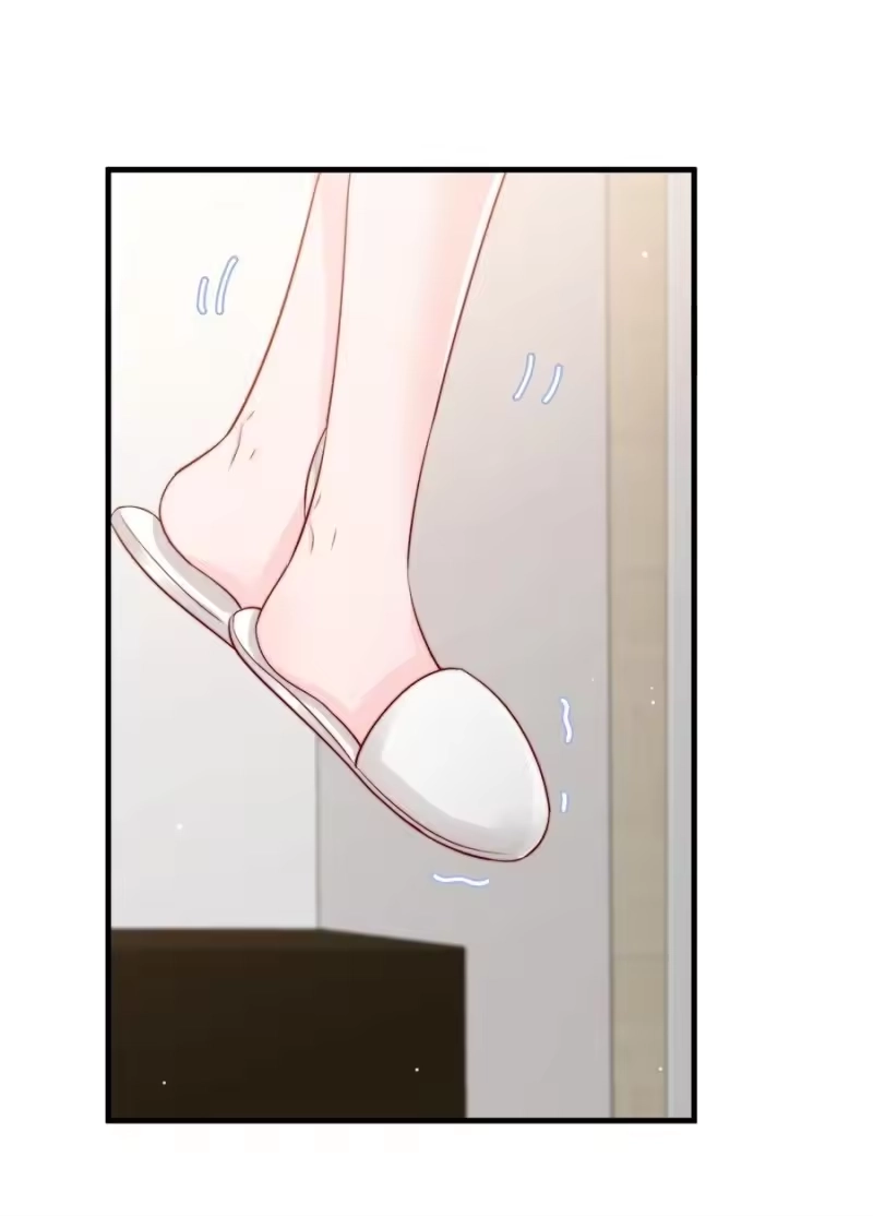 柠檬闪电_h 036 孩子气的秦威航 第29页