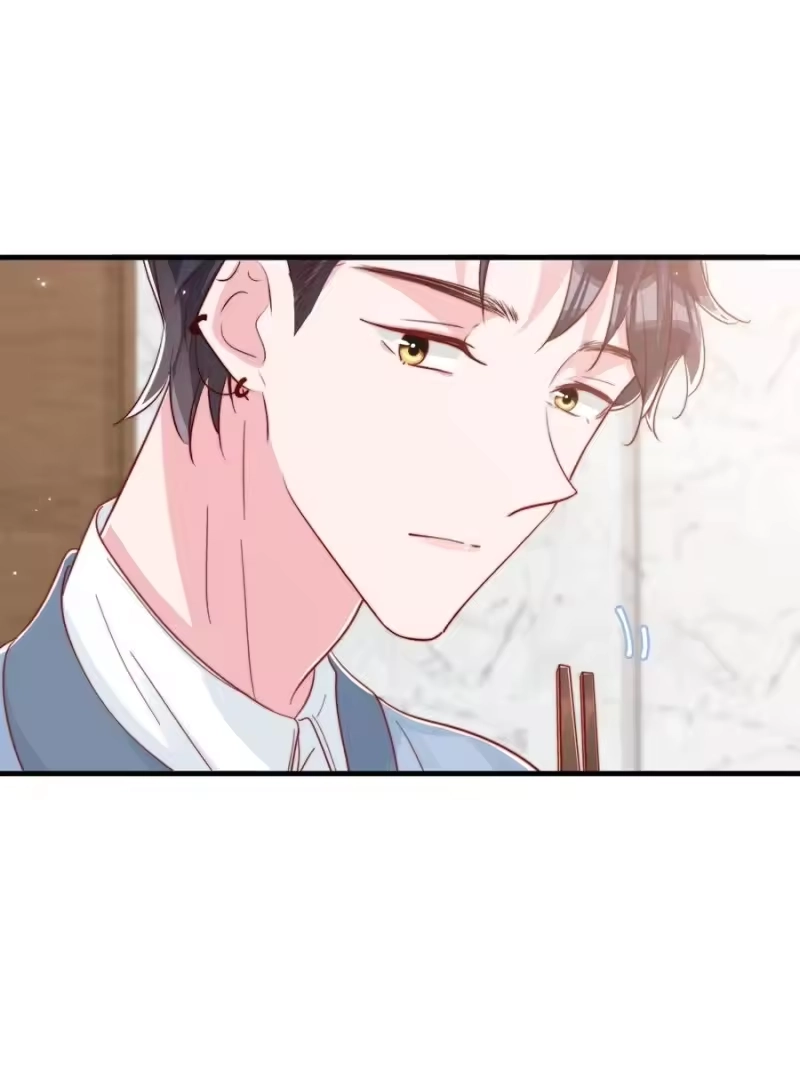 柠檬闪电_h 038 情敌？不存在的 第21页