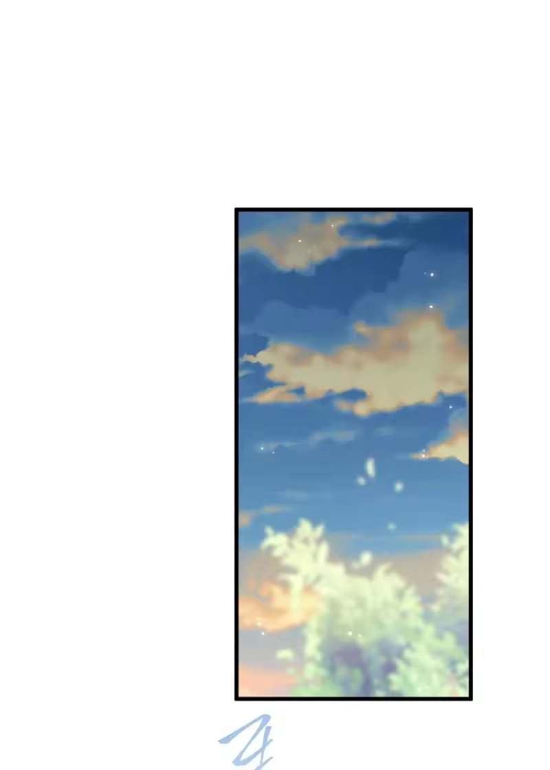 柠檬闪电_h 039 黎明墙 第24页