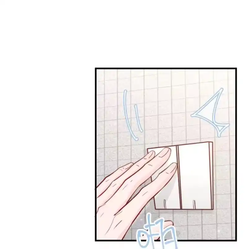 柠檬闪电_h 039 黎明墙 第42页