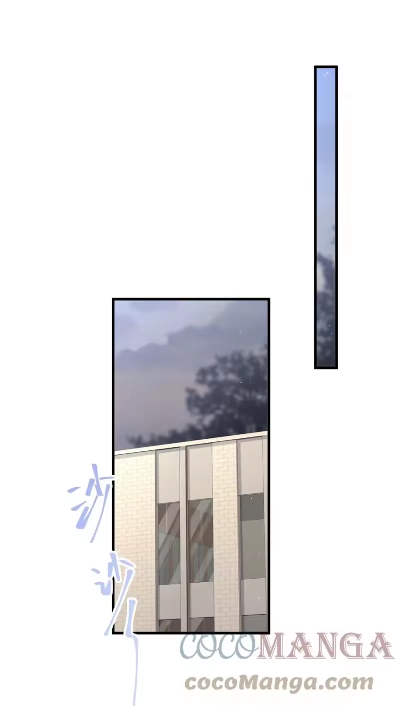 柠檬闪电_h 041 他好犯规 第19页