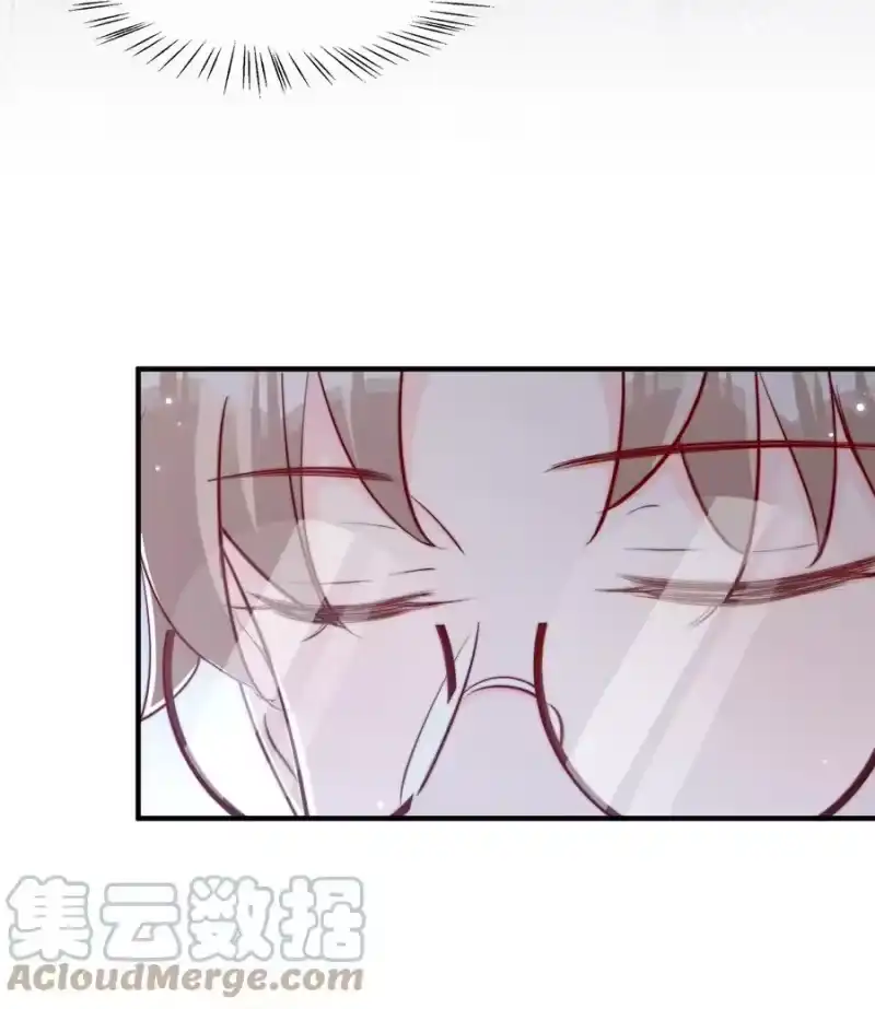 柠檬闪电_h 045 等我来接你 第37页