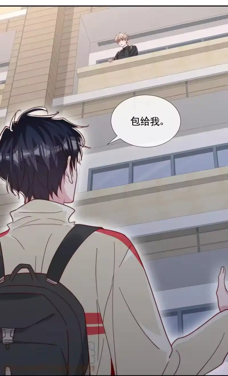 柠檬闪电_h 050 被美色诱惑了 第19页