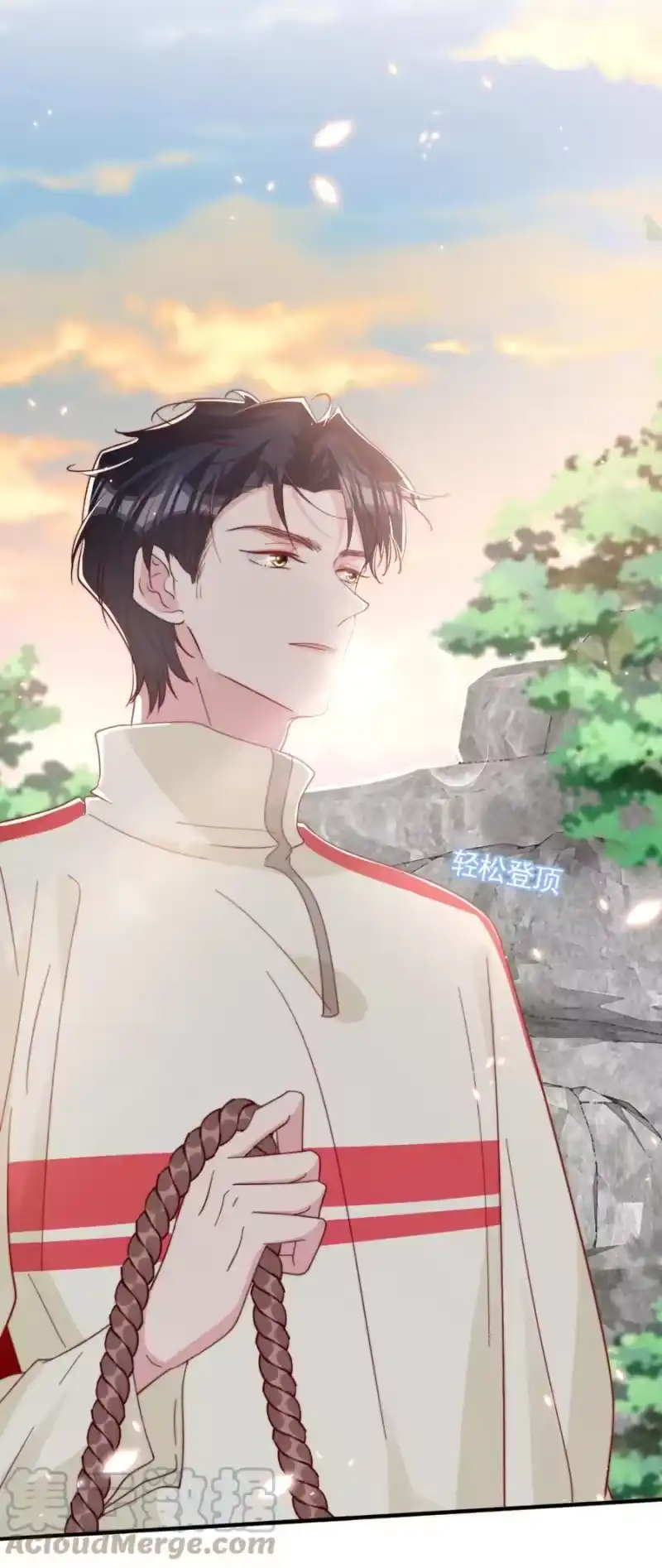 柠檬闪电_h 051 独享秦威航的服务 第19页