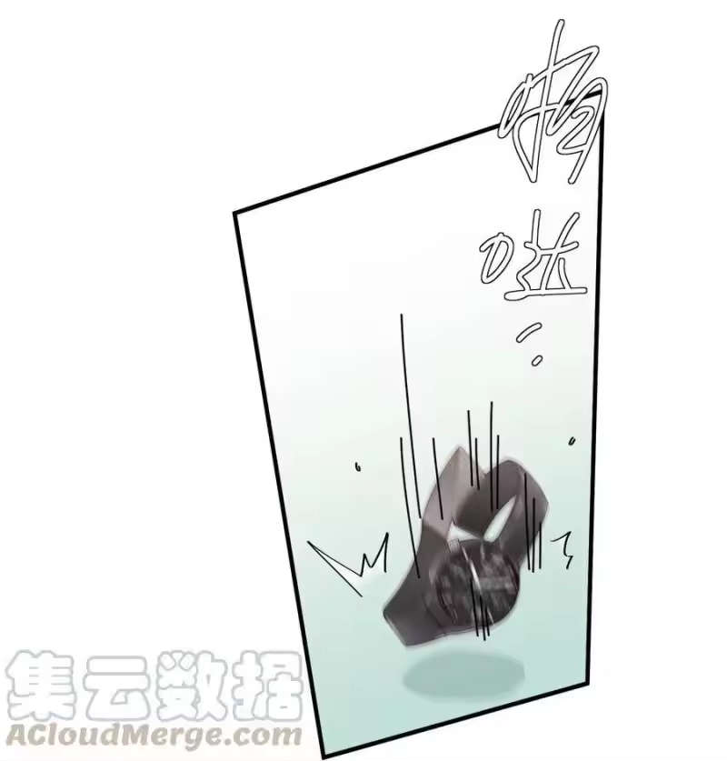 柠檬闪电_h 005 今晚就回寝室 第11页