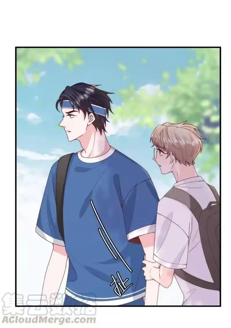 柠檬闪电_h 005 今晚就回寝室 第21页