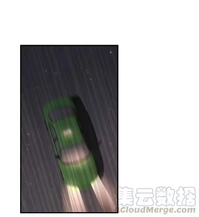 柠檬闪电_h 007 突发情况 第17页