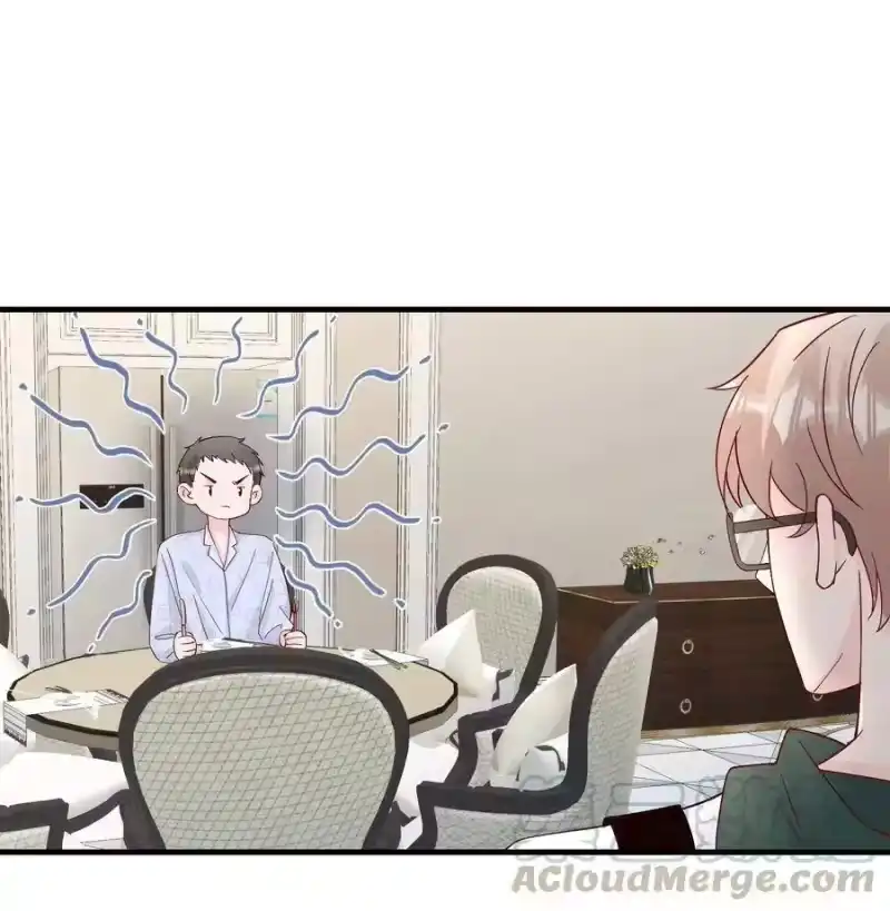 柠檬闪电_h 008 我带你去个地方 第25页
