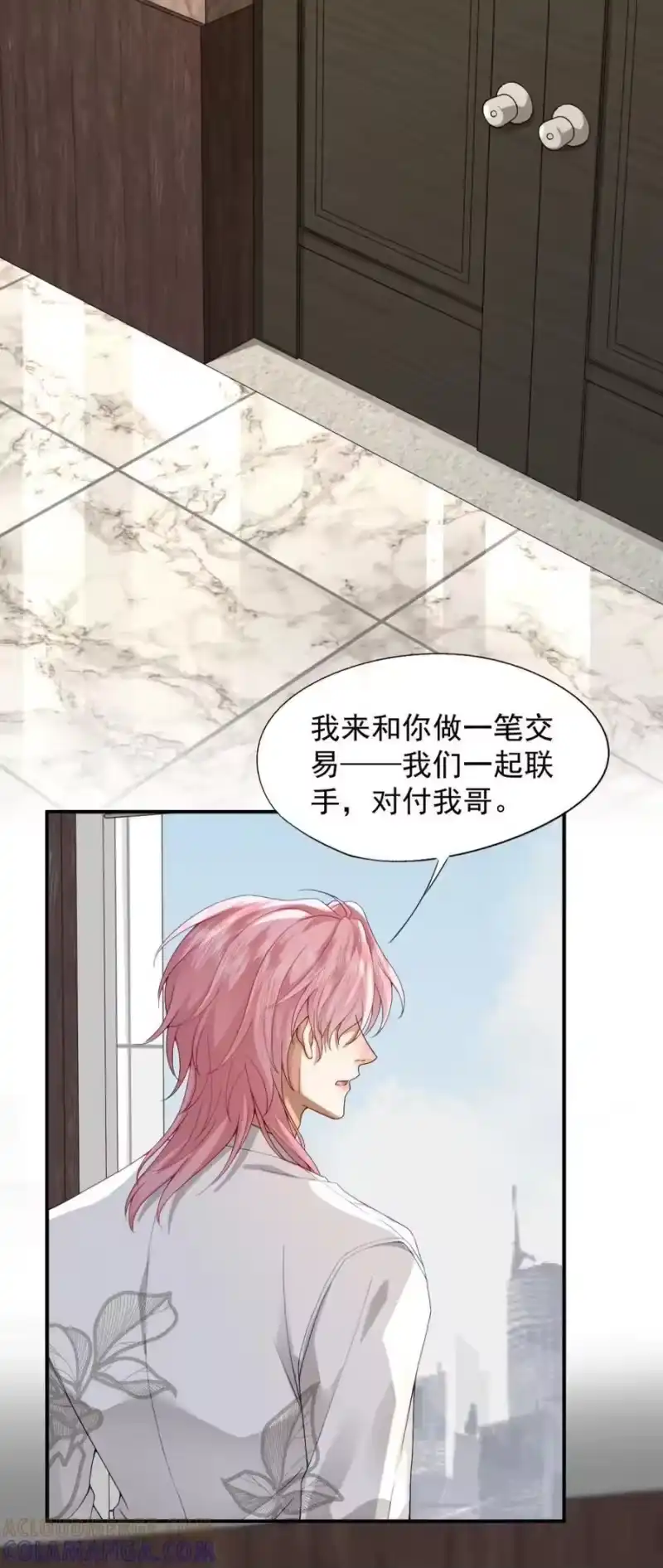 被病态弟弟肆意索要后_h 009 我要得到我哥 第34页