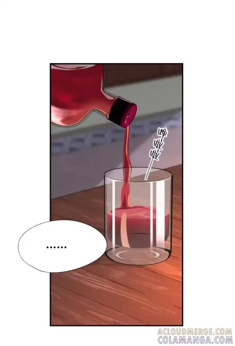 被病态弟弟肆意索要后_h 010 你到底在叫谁？ 第7页
