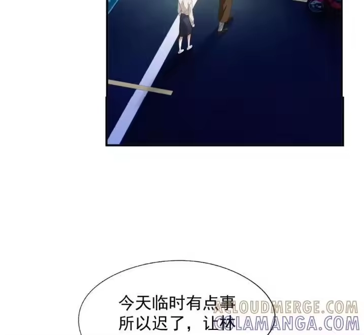 被病态弟弟肆意索要后_h 012 扯平了？ 第61页