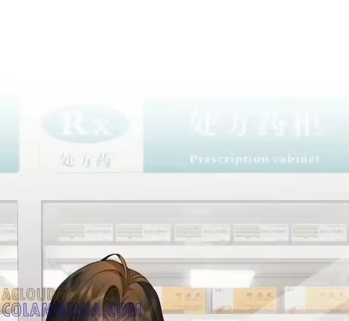 被病态弟弟肆意索要后_h 012 扯平了？ 第67页