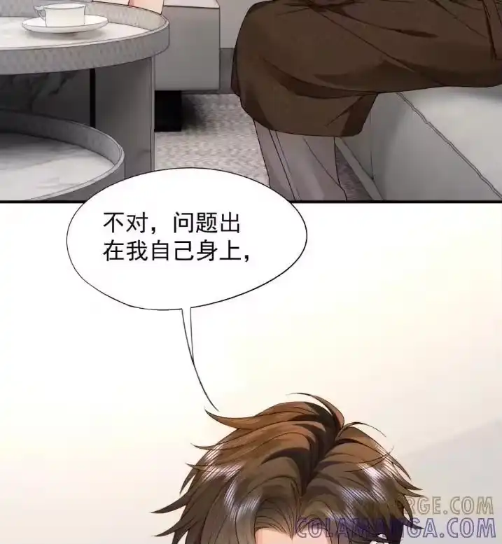 被病态弟弟肆意索要后_h 012 扯平了？ 第73页