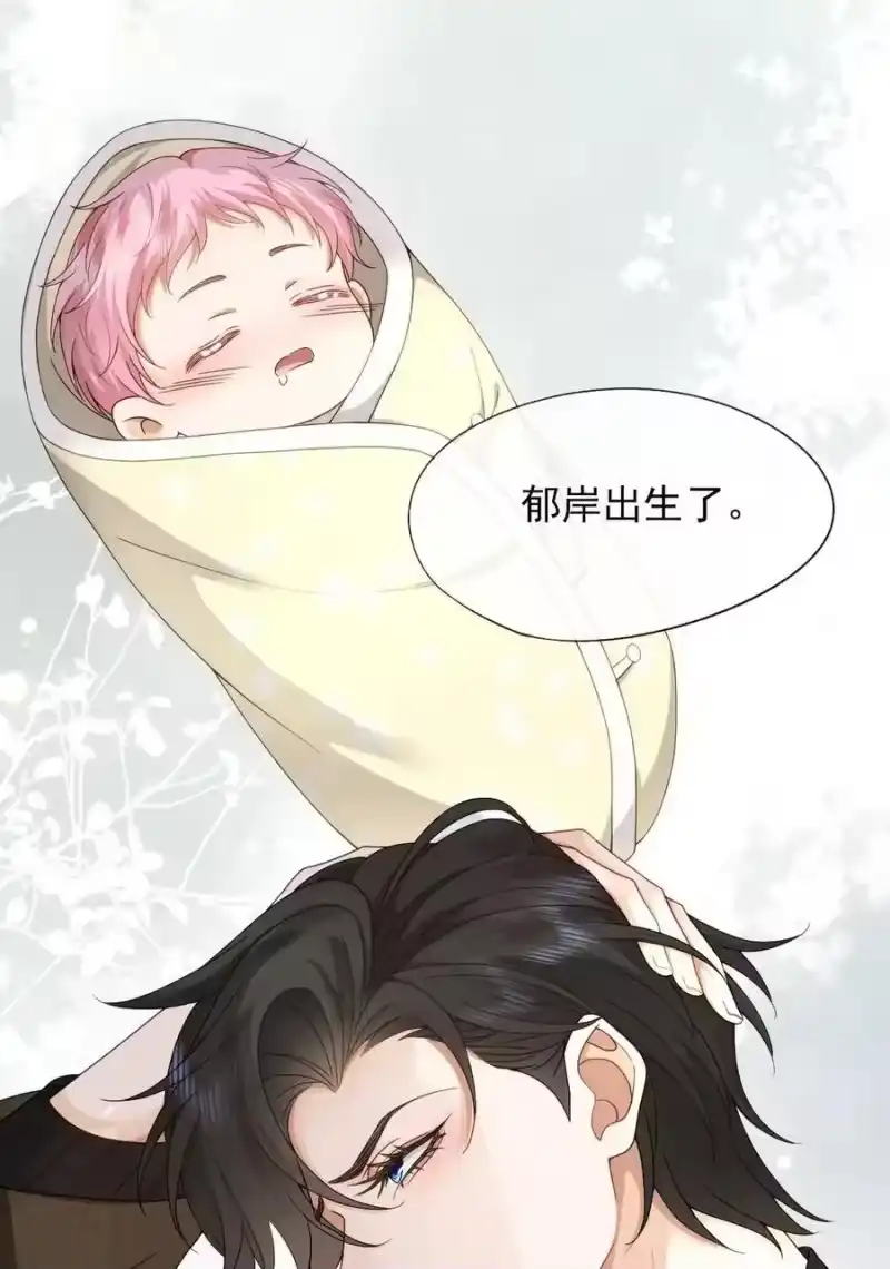 被病态弟弟肆意索要后_h 013 哥哥果然还爱我 第26页