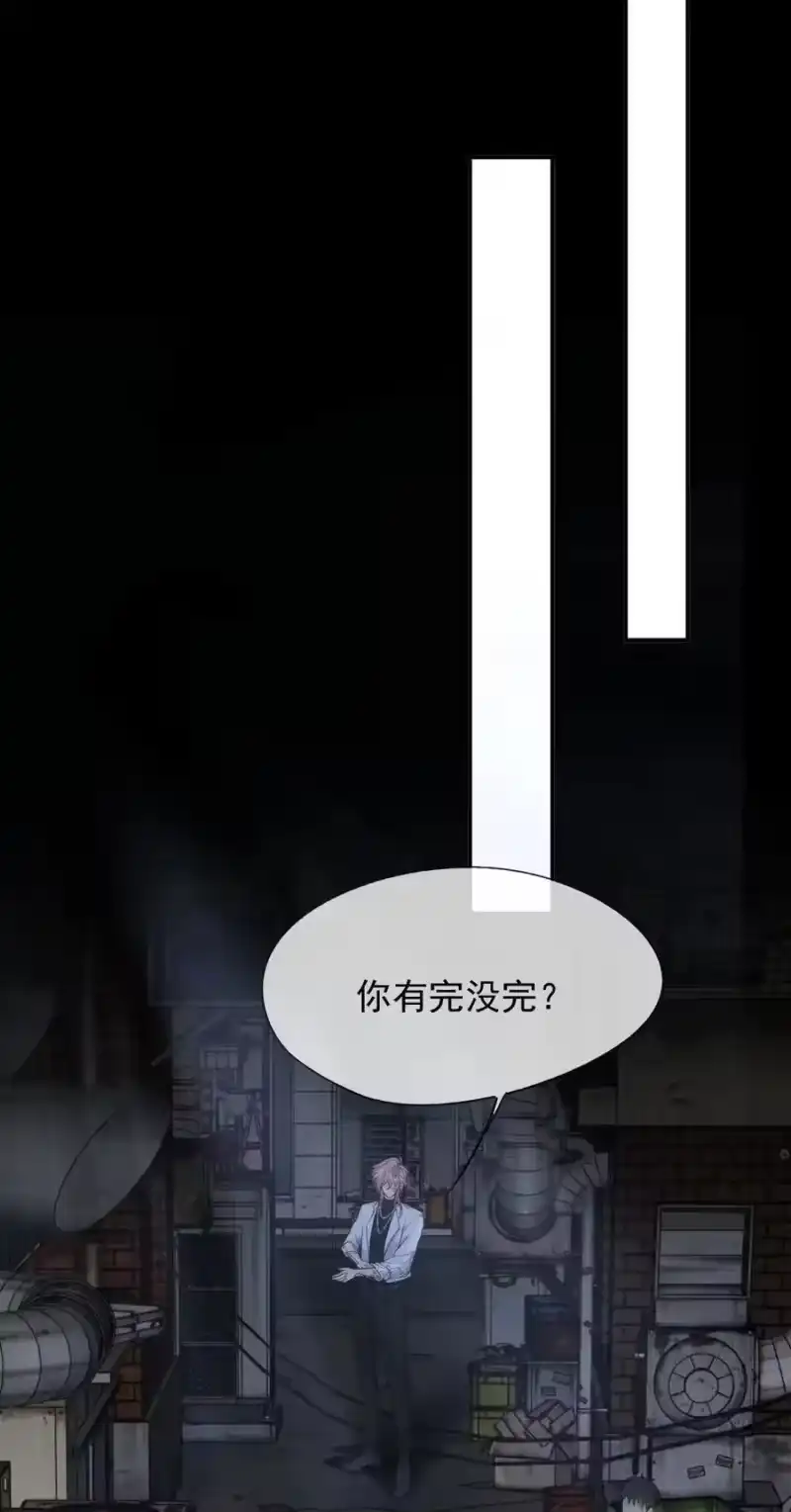 被病态弟弟肆意索要后_h 013 哥哥果然还爱我 第29页