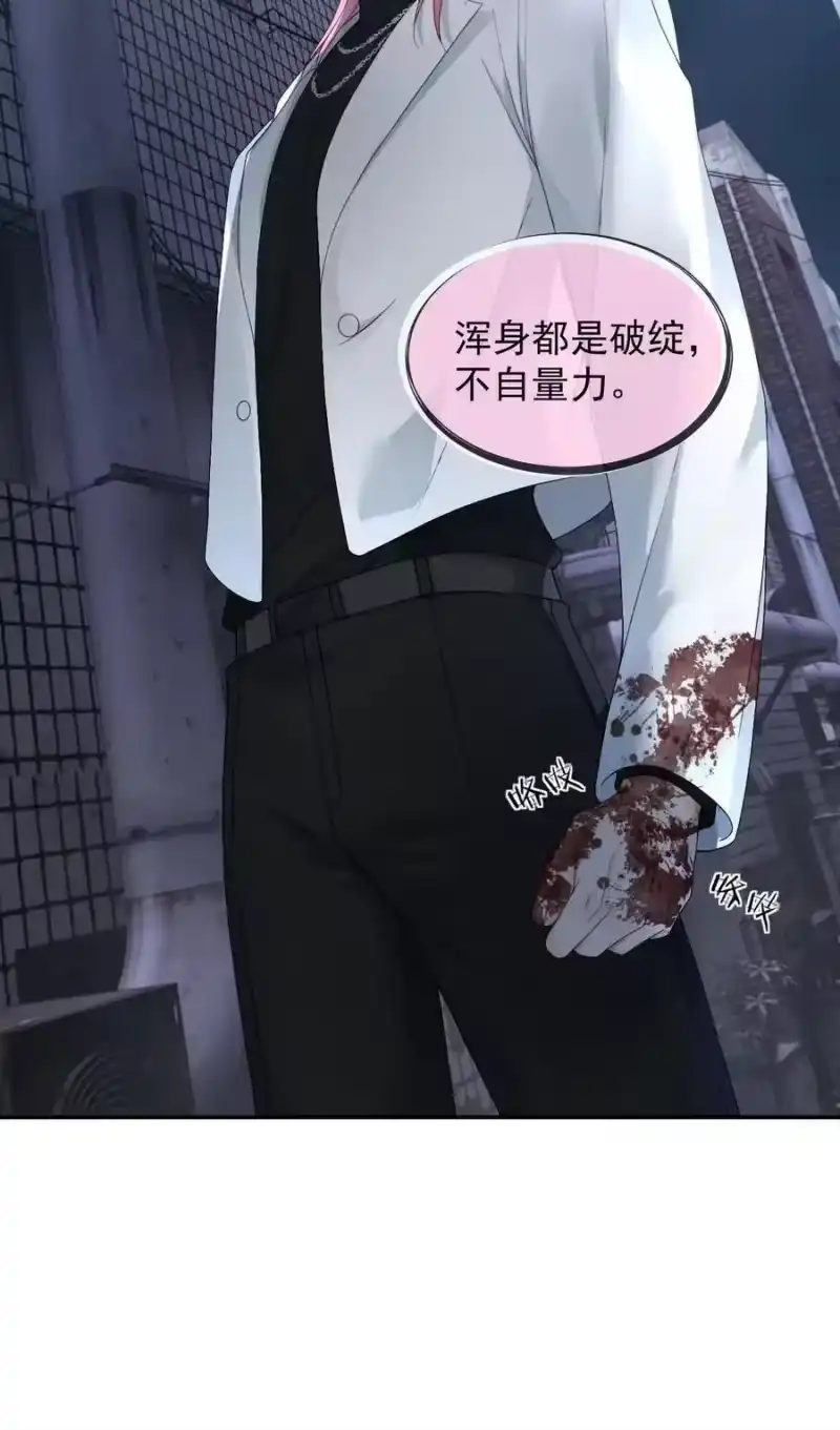 被病态弟弟肆意索要后_h 013 哥哥果然还爱我 第32页