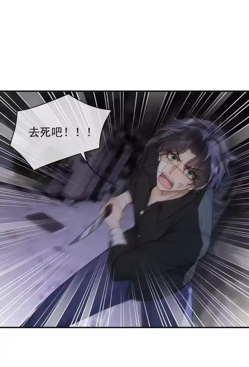 被病态弟弟肆意索要后_h 013 哥哥果然还爱我 第33页