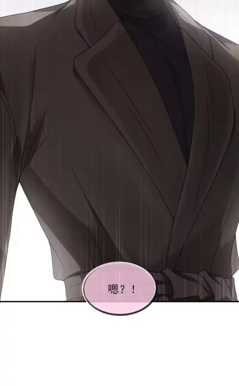 被病态弟弟肆意索要后_h 013 哥哥果然还爱我 第42页
