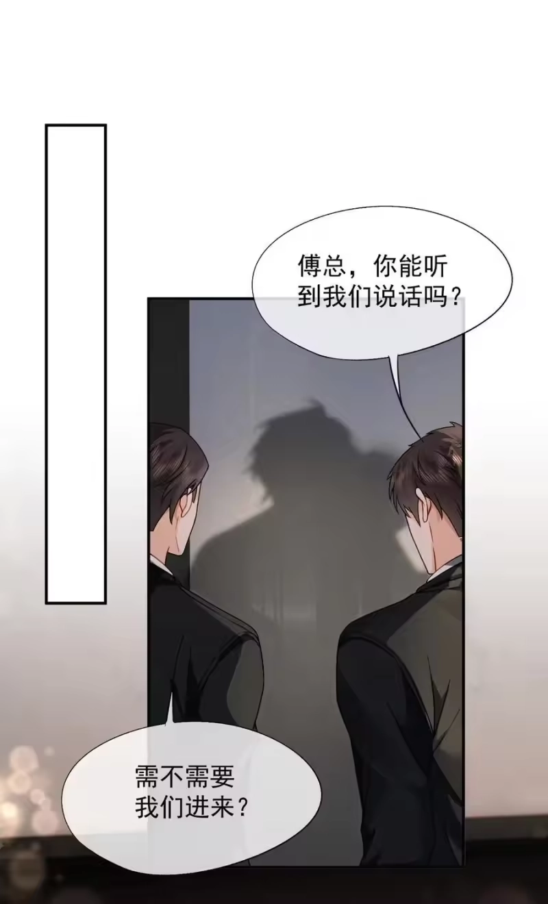 被病态弟弟肆意索要后_h 015 哥哥磨得我有点点痛 第3页